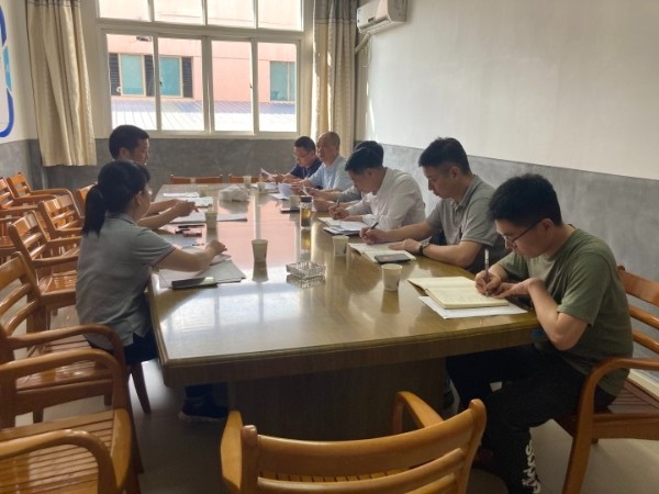 安環(huán)檢測(cè)內(nèi)部討論